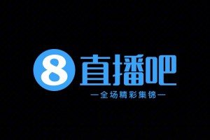  2024年05月12日 中甲第10轮 黑龙江冰城vs辽宁铁人 全场录像